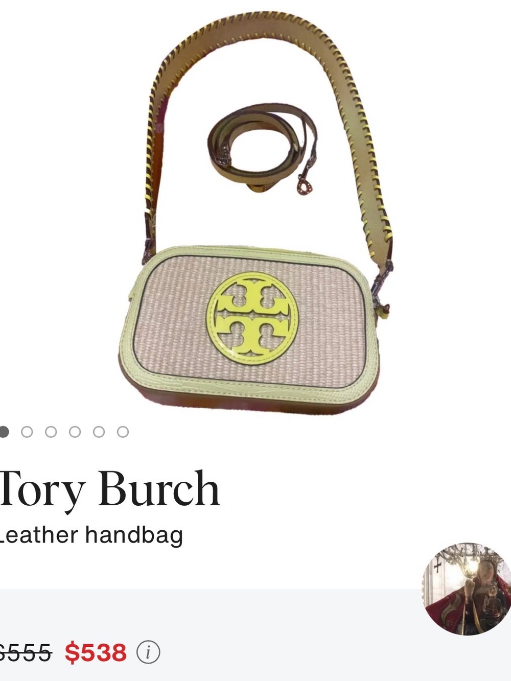 Tory Burch mini Miller Raffia bag